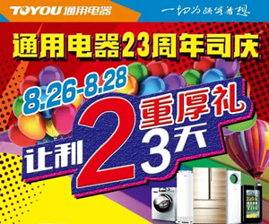 Z6ʱ(й)ٷվ