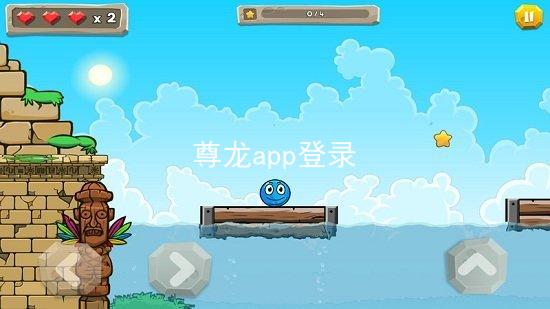 尊龙app登录
