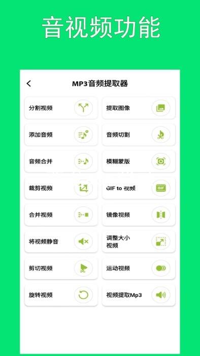 尊龙app登录