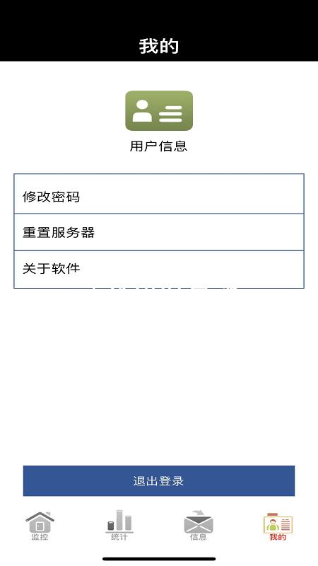 尊龙app登录